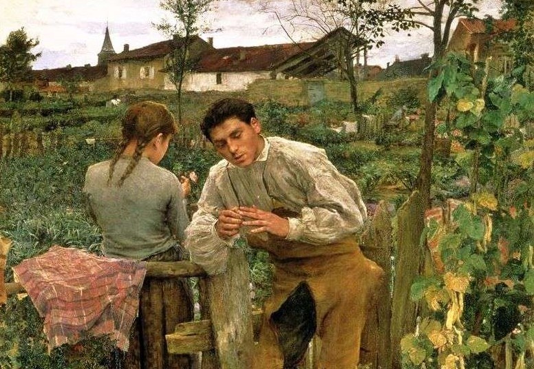 اۋىلداعى ماحاببات