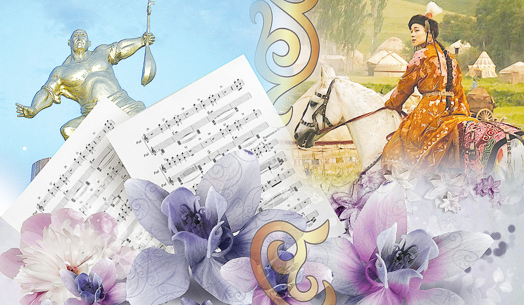 بالۋان شولاقتىڭ عالياسىنا ارناعان ءاننىڭ شىعۋ تاريحى