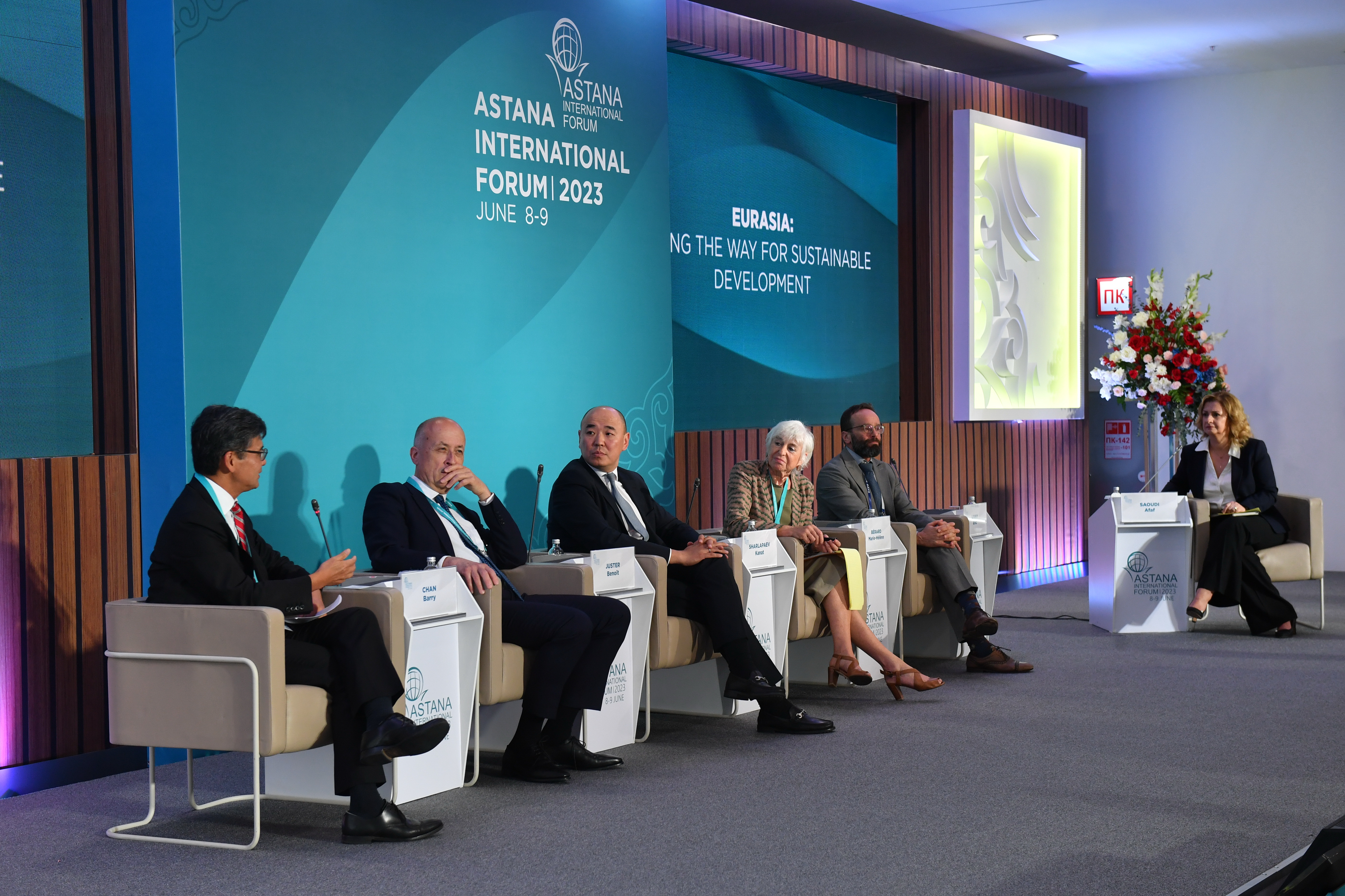 ورنىقتى دامۋدىڭ وڭتايلى ءتاسىلى