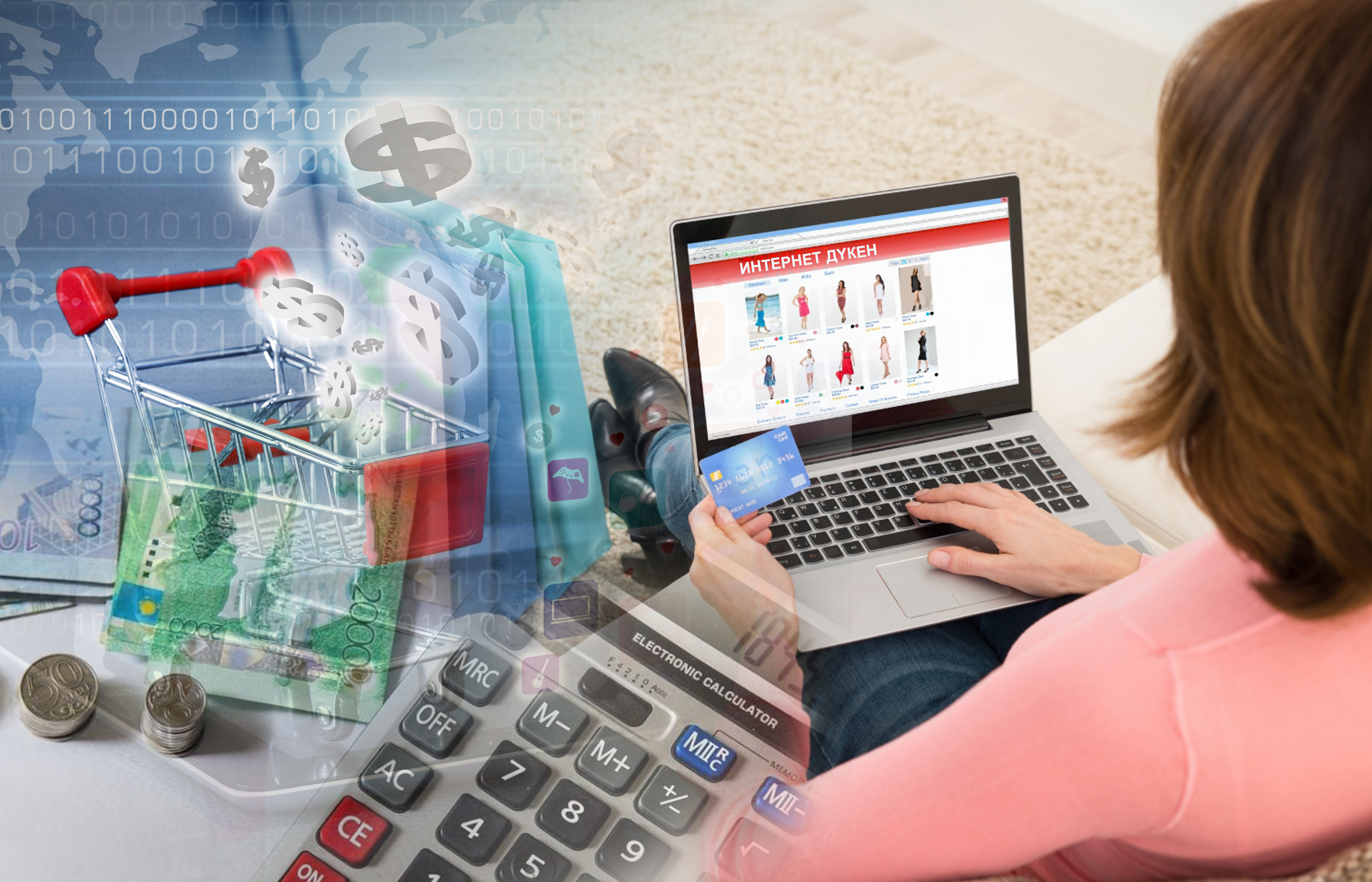 ينفليۋەنسەر ۇعىمى: جانكەشتىلىك پەن جاۋاپكەرشىلىك