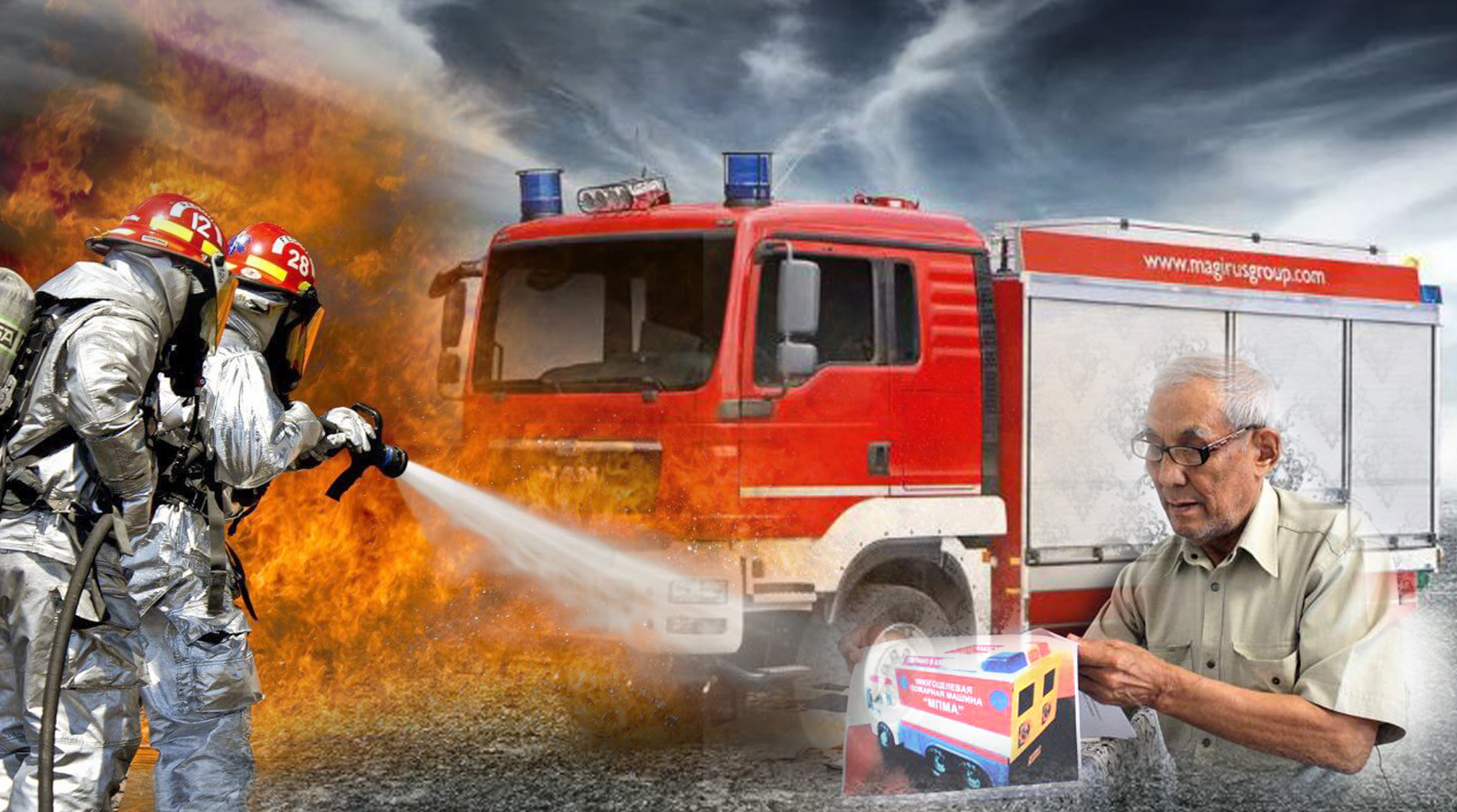 ونەرتاپقىش قاريا ءورتتى اۋىزدىقتايتىن ماشينا ويلاپ تاپتى