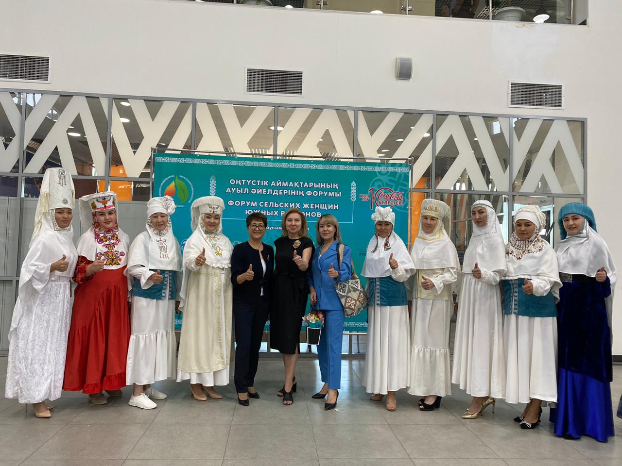 ايەلدى قولداۋ – ۇلتتى قولداۋ