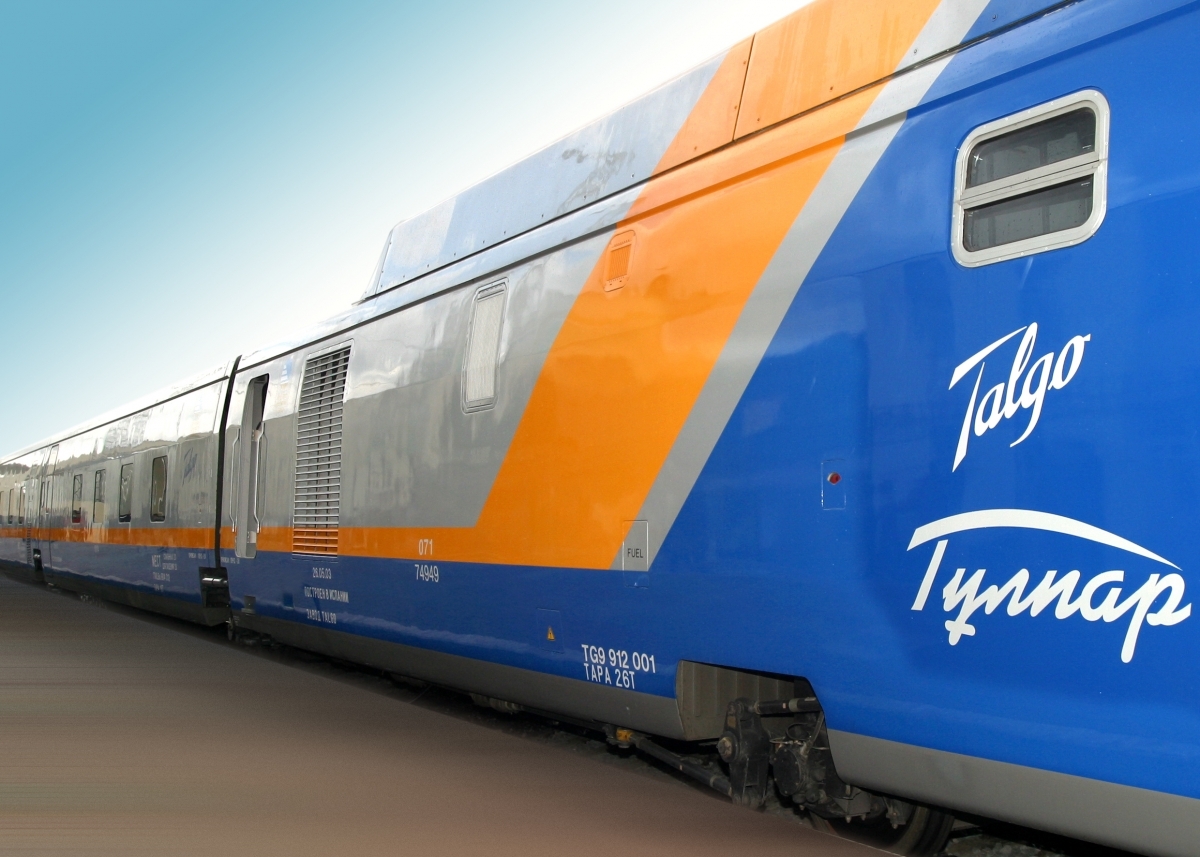 ەلوردادان الاكولگە «تالگو» پويىزىنىڭ العاشقى رەيسى جولعا شىقتى