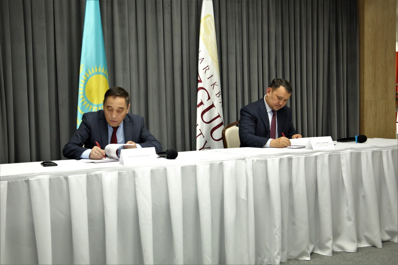 مەموراندۋمعا  قول قويىلدى