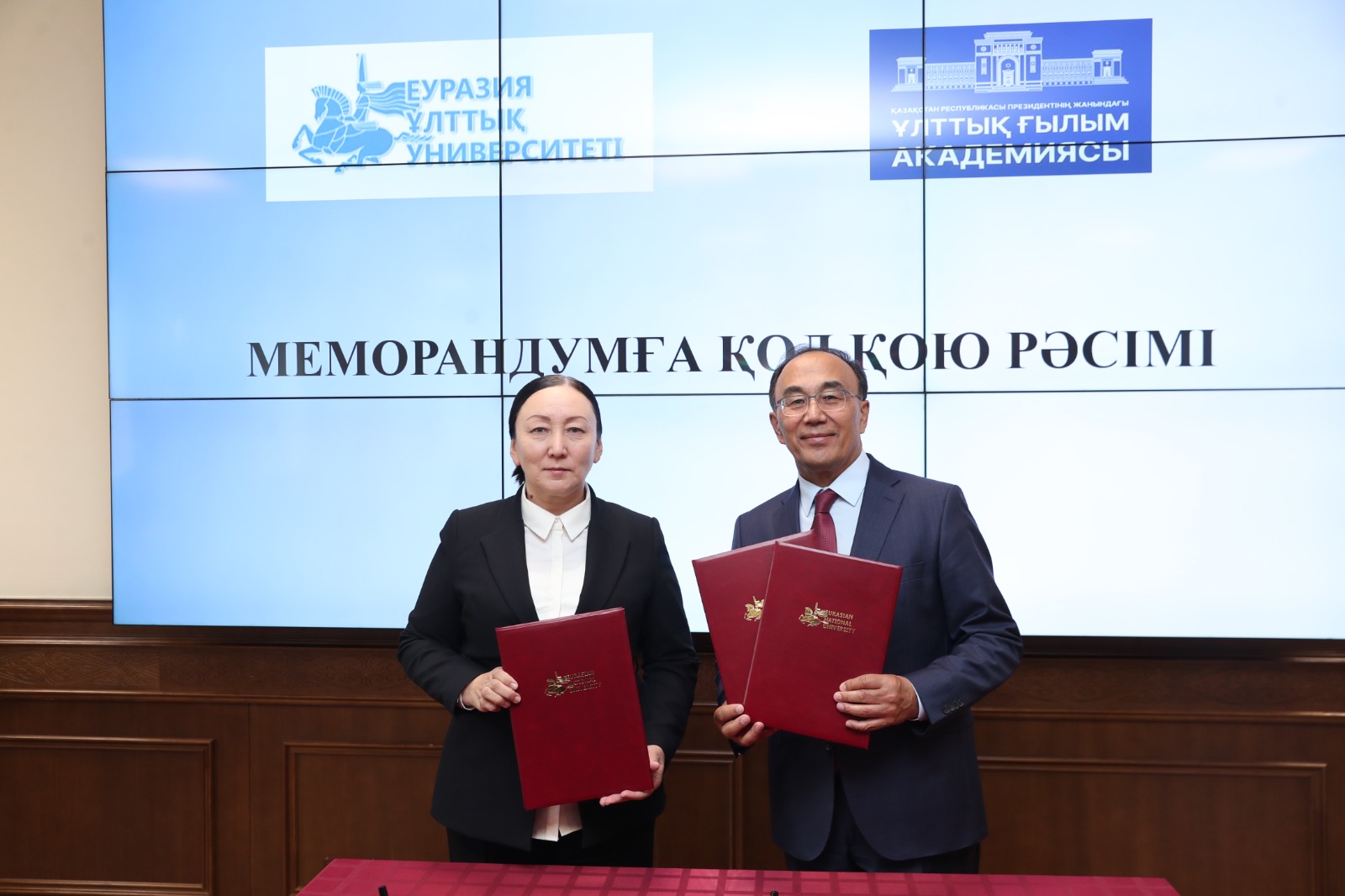 ۋنيۆەرسيتەتتىك جانە اكادەميالىق عىلىم ىنتىماقتاستىعىنىڭ جاڭا دەڭگەيى