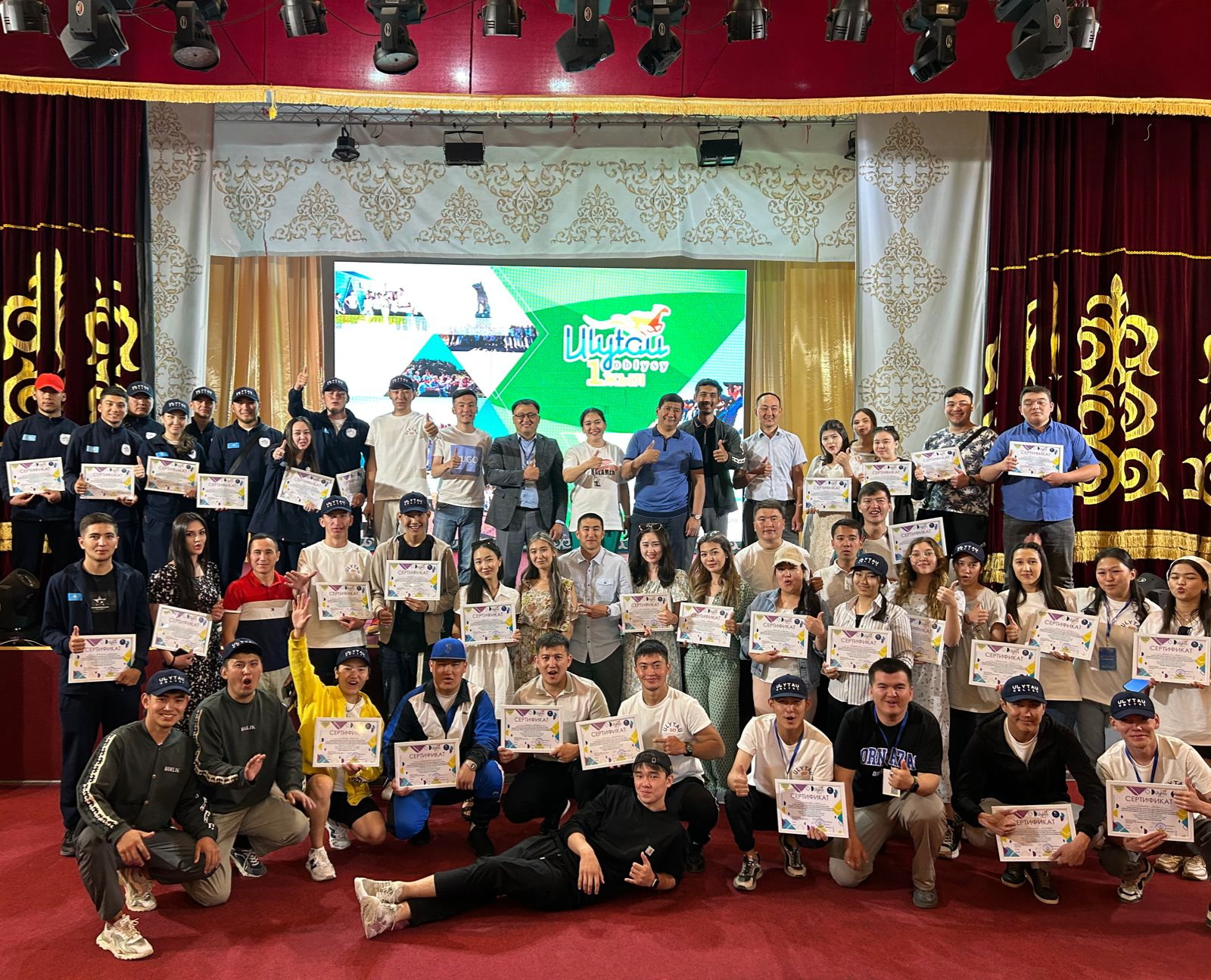 جاستارعا ارنالعان كاسىپكەرلىك ءدارىس