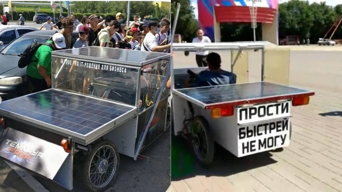 كۇن قۋاتىمەن جۇرەتىن كولىكتەر