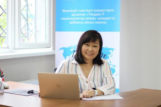 قايىرىمدىلىق قاناتى