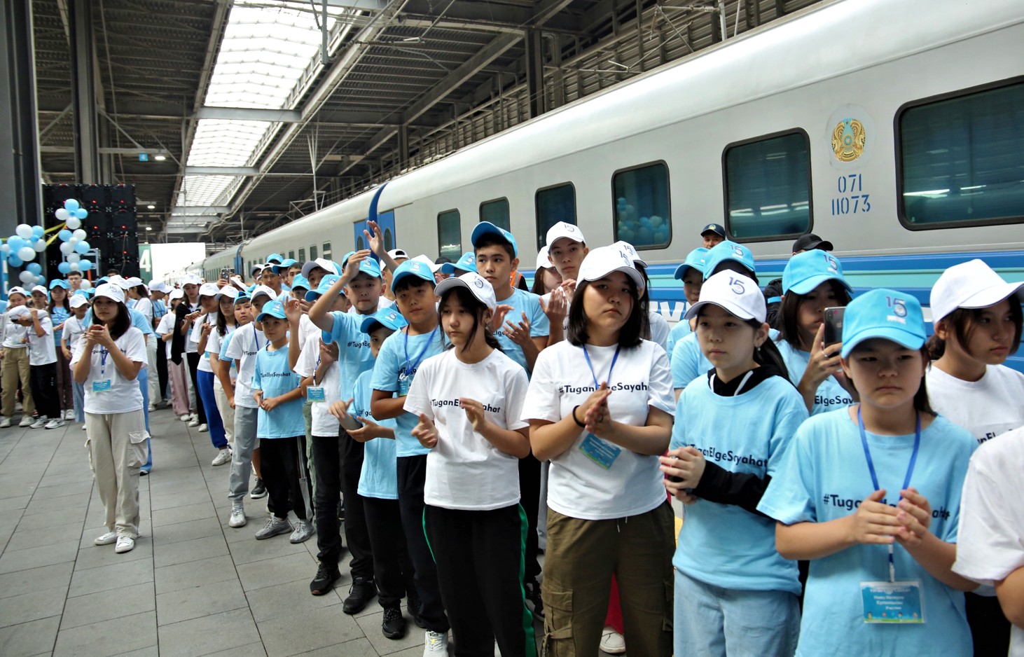 تۋعان ەلگە ساياحات