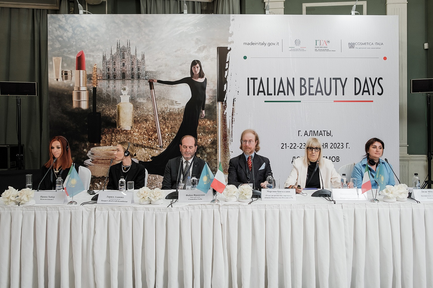 قازاقستاندا سۇلۋلىق يندۋسترياسىنداعى «Italian Beauty Days» اتتى اۋقىمدى وقيعا باستالدى