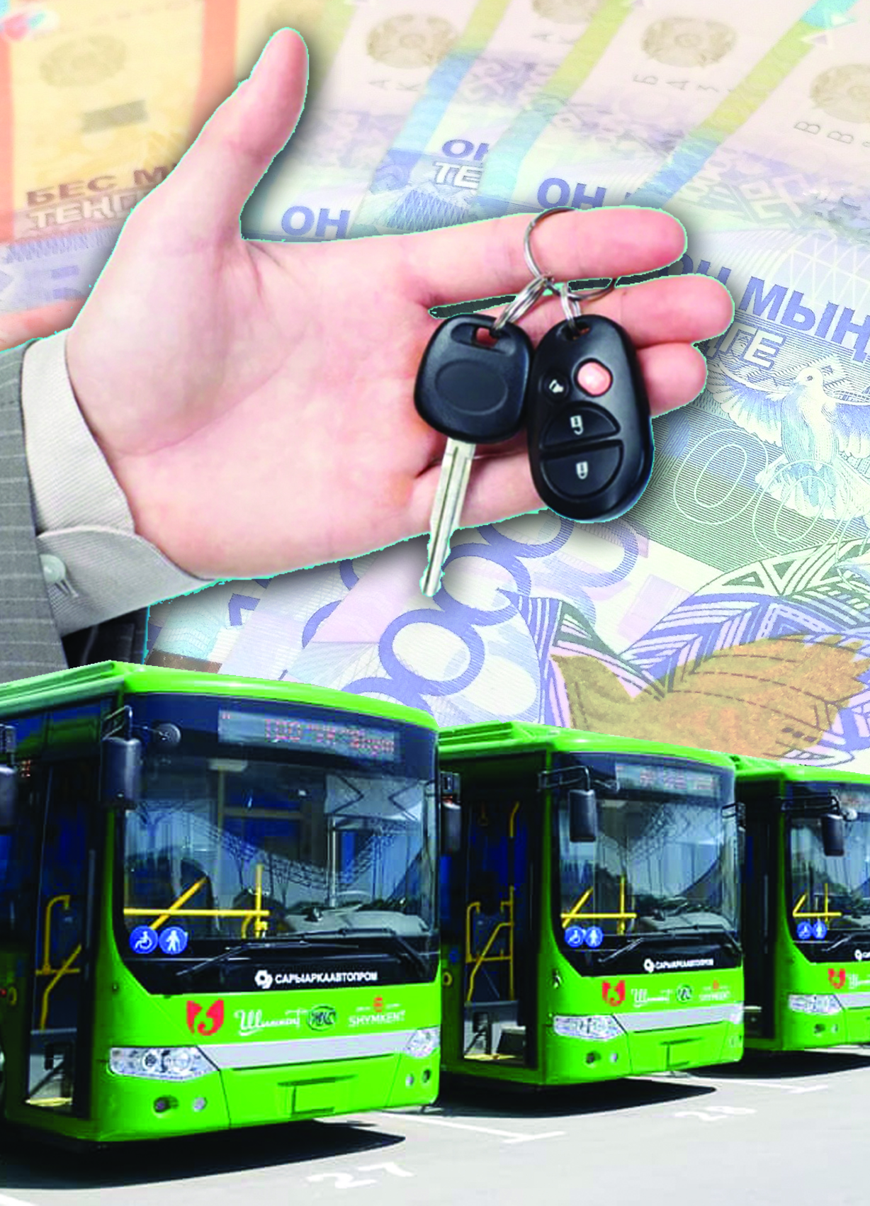 اۆتوبۋسقا ارنالعان اۆتونەسيە