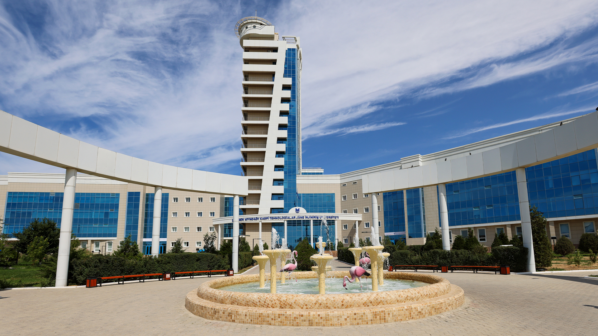 اقتاۋدا قازاق-نەمىس  ينجەنەريا ينستيتۋتى اشىلادى