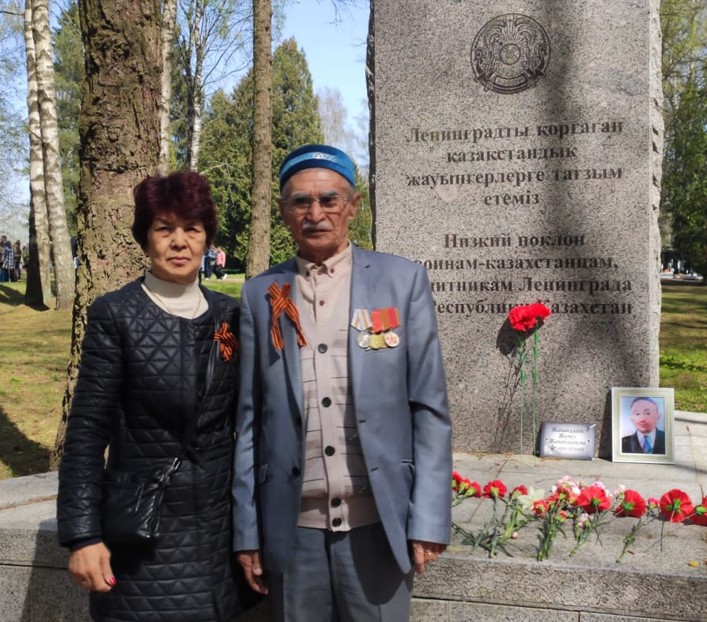 اماناتتىڭ جۇگى اۋىر