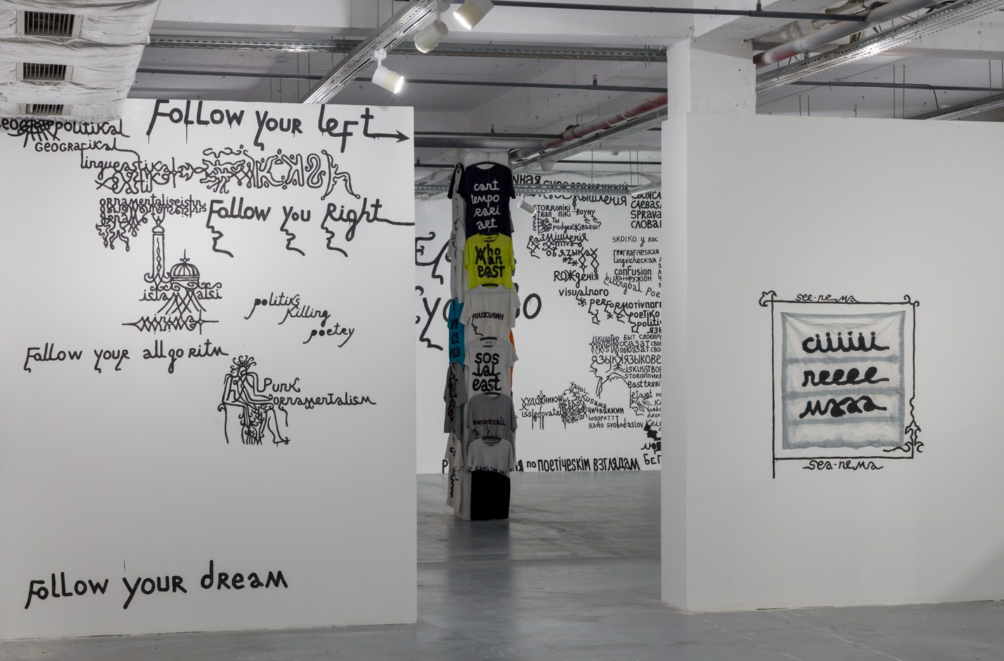 سۋرەتپەن سالىنعان پوەزيا