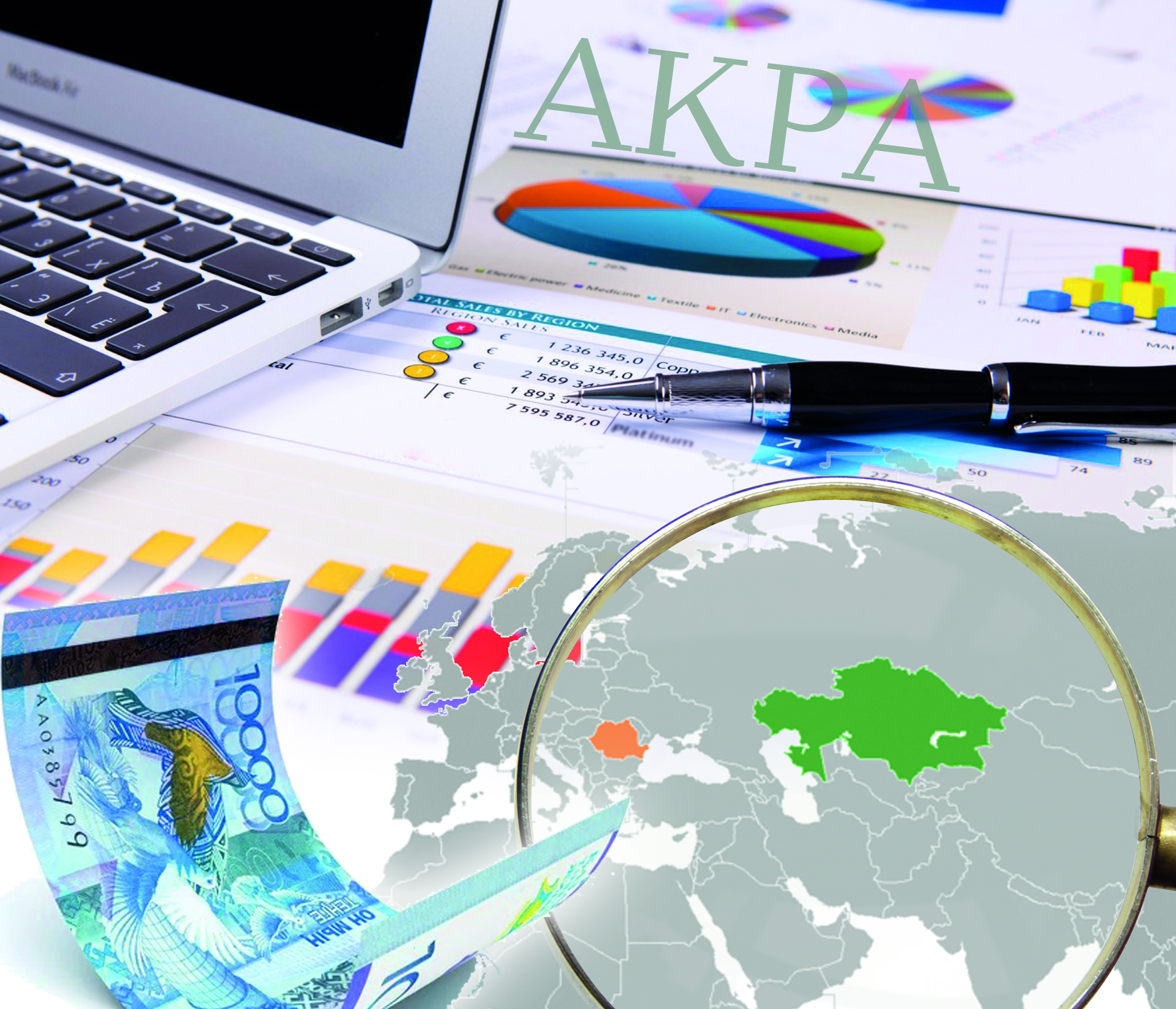 اكرا: جاڭا كەزەڭ كورىنىسى