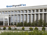 «وزەنمۇنايگازداعى» تەكسەرىس قورىتىندىسى