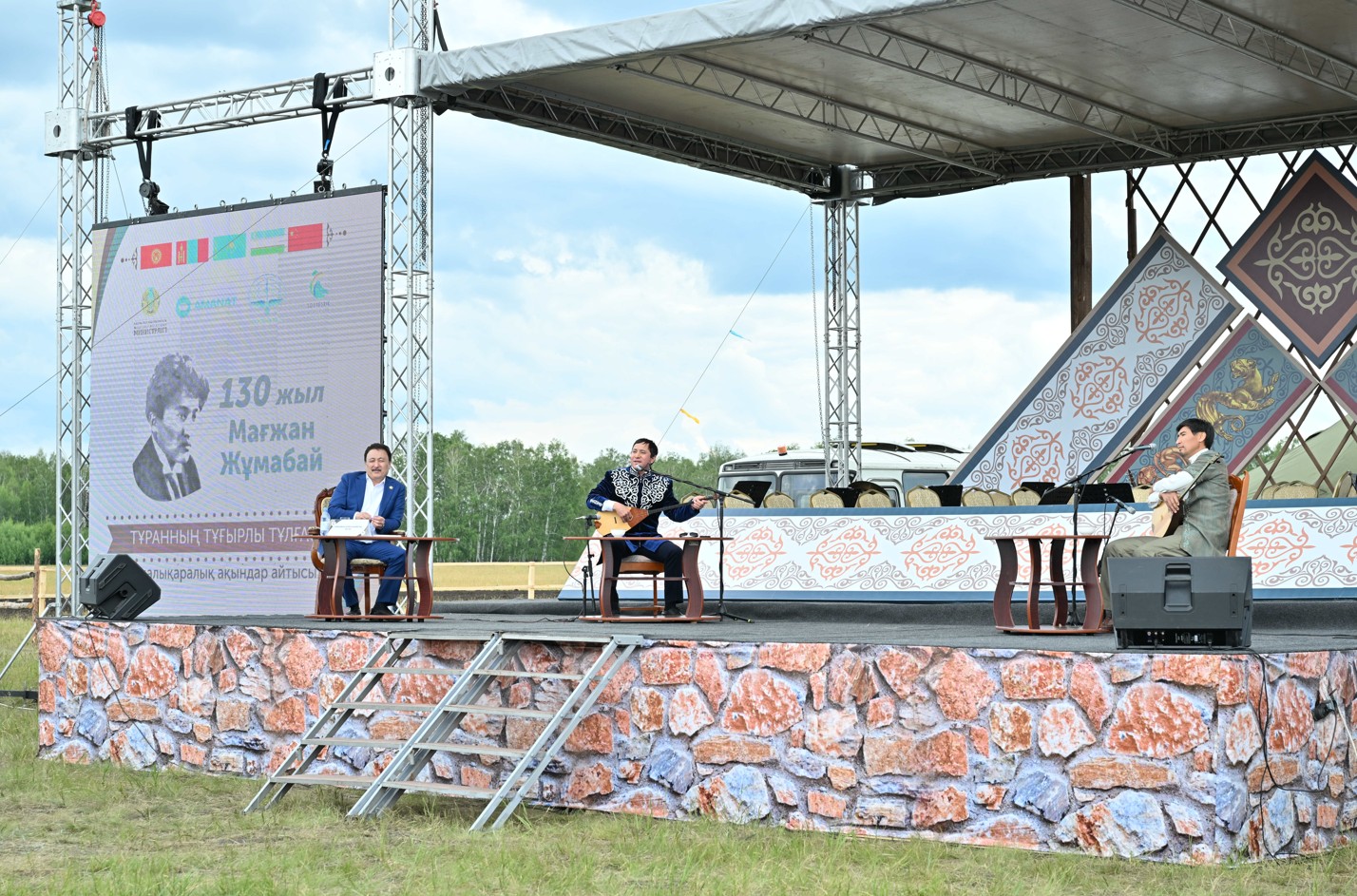 ادامزاتتىڭ ماعجانى