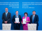 قازاقستان-گەرمانيا عىلىم جانە تەحنولوگيا ينستيتۋتى اشىلادى