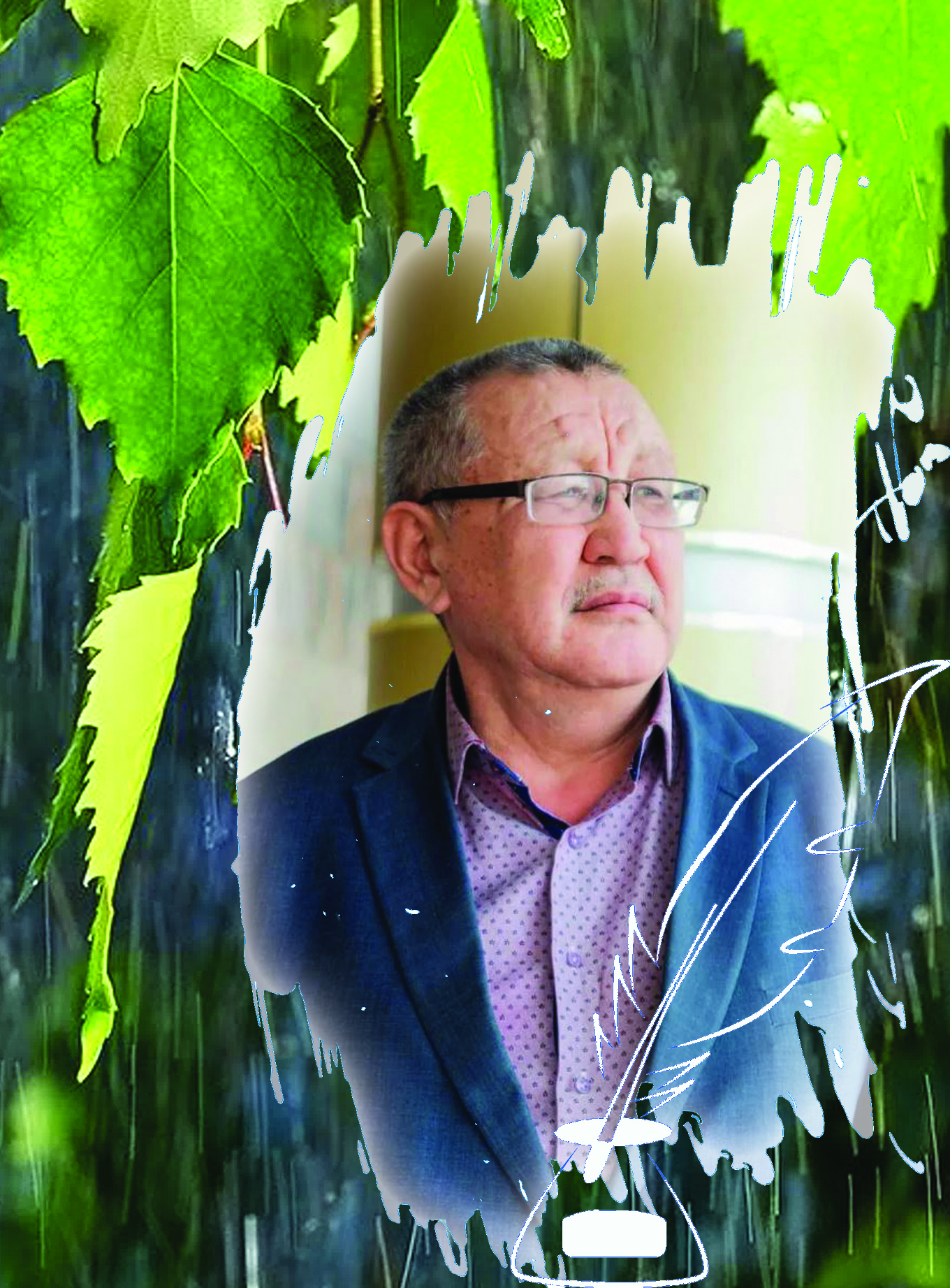 ەلگەزەك بولمىس