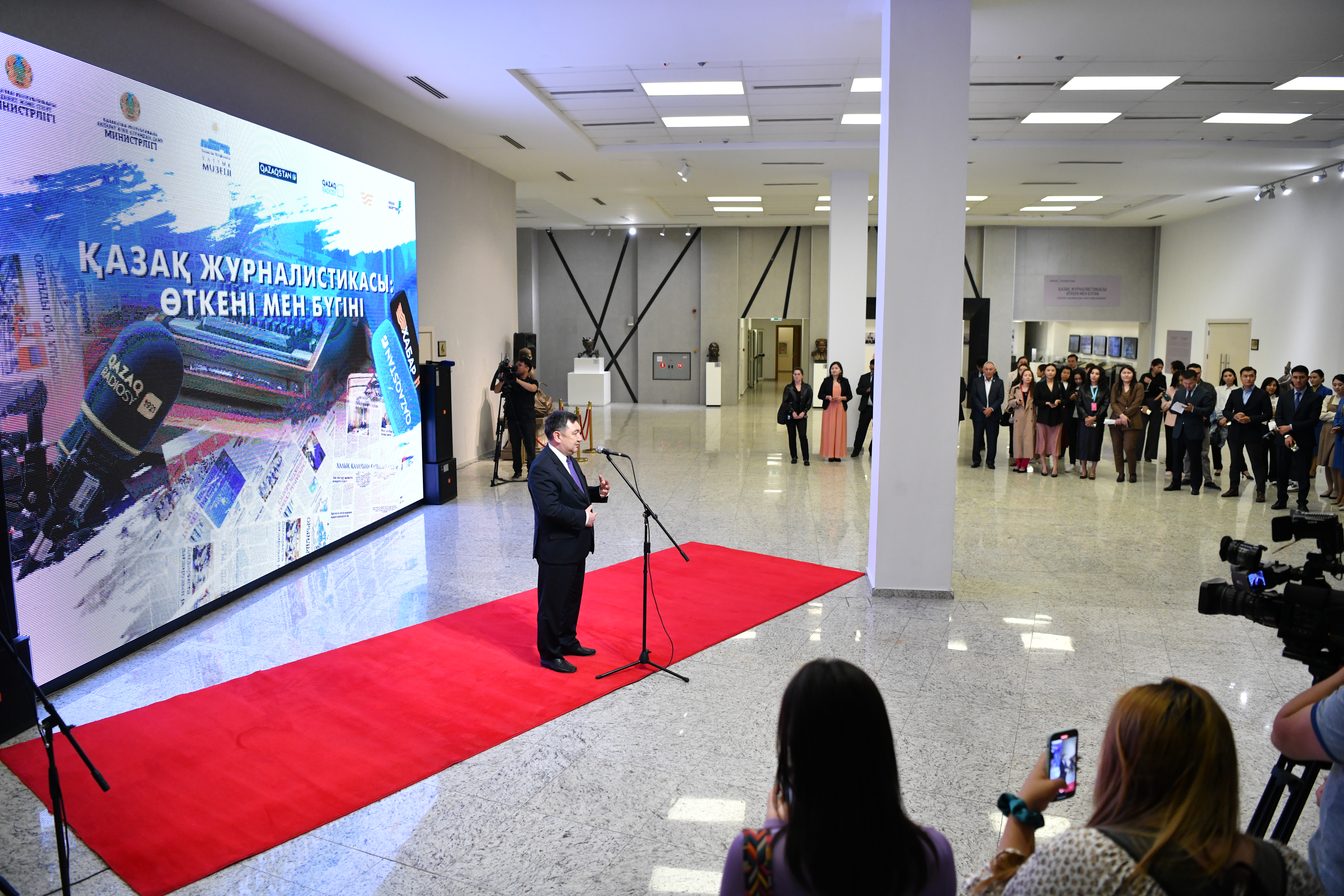 ۇلت جۋرناليستيكاسىنىڭ تاعىلىمدى جولى