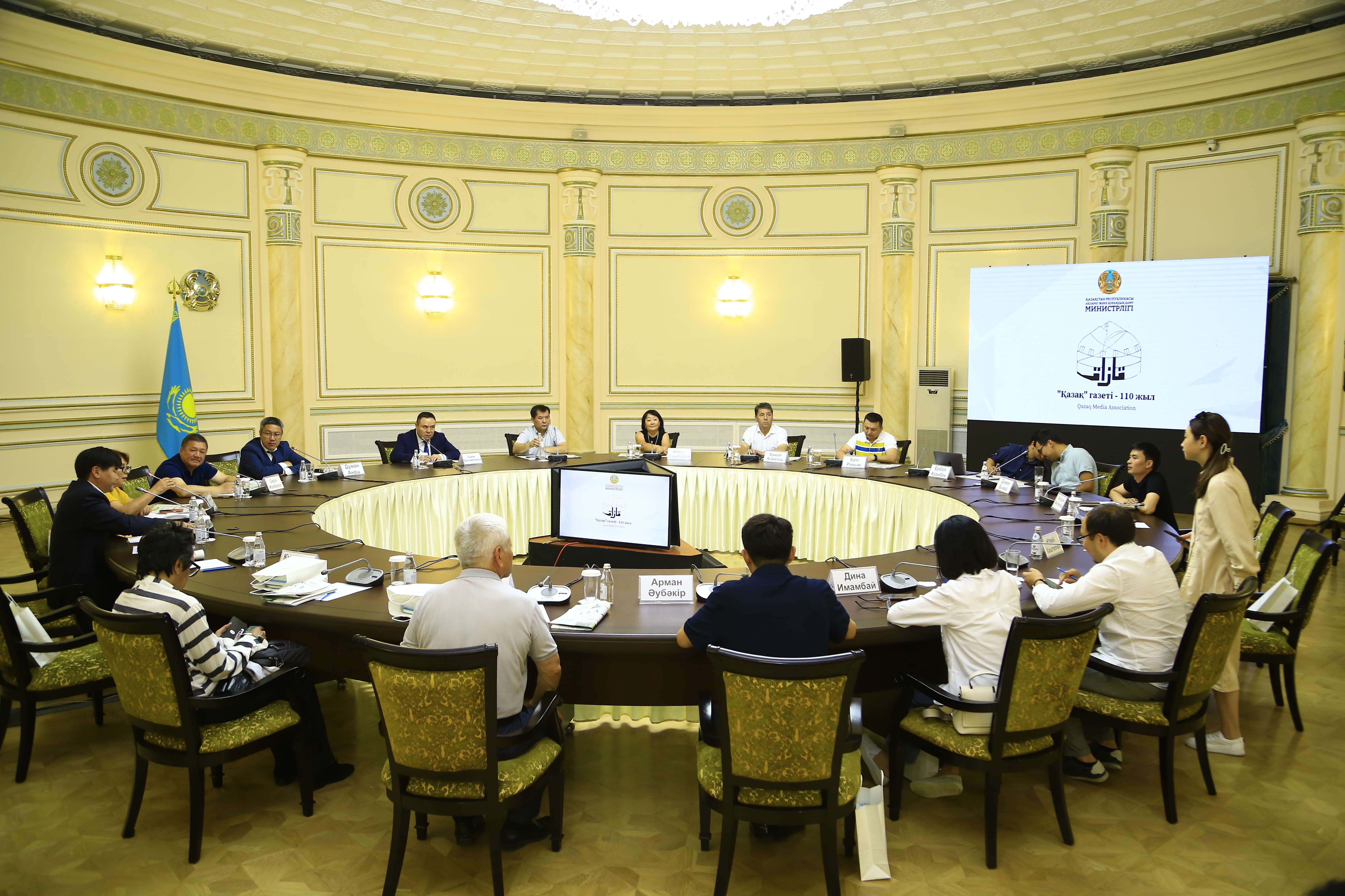 ۇلتتىق جۋرناليستيكا: «قازاق» گازەتىنەن – «قازاق گازەتتەرىنە» دەيىن...