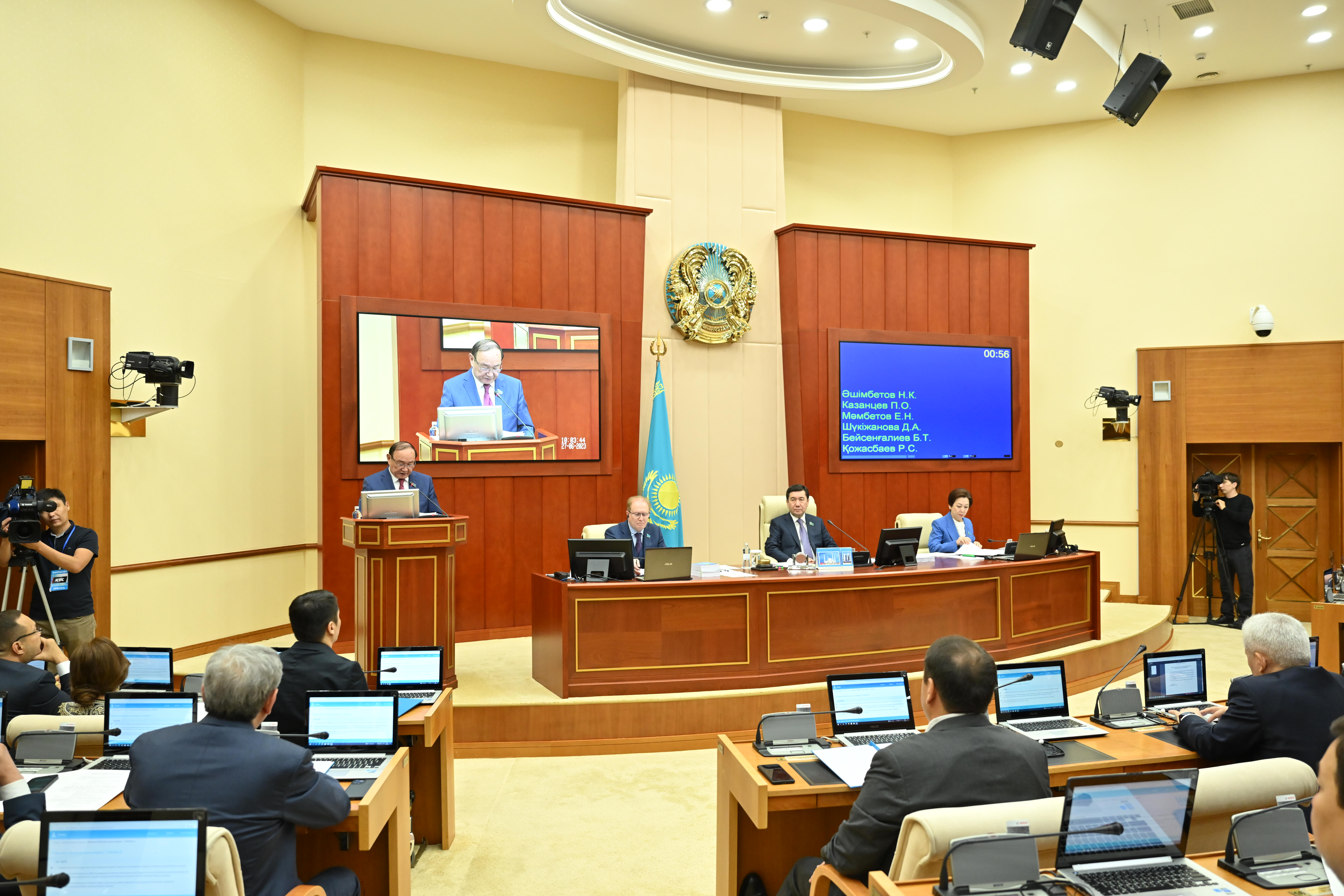 العاشقى سەسسيا قورىتىندىلاندى