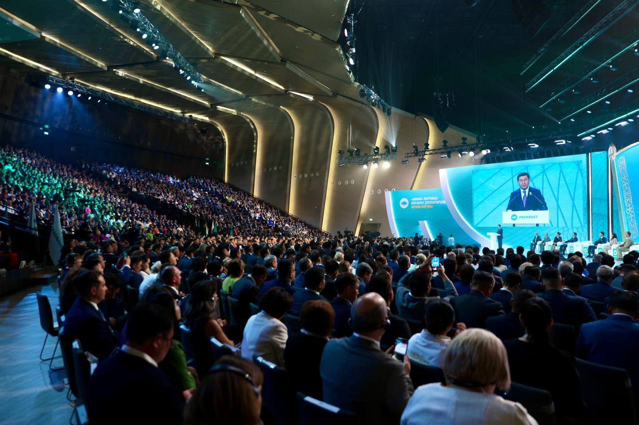 «اmanat» الاڭىنداعى ەلدىك ءسوز