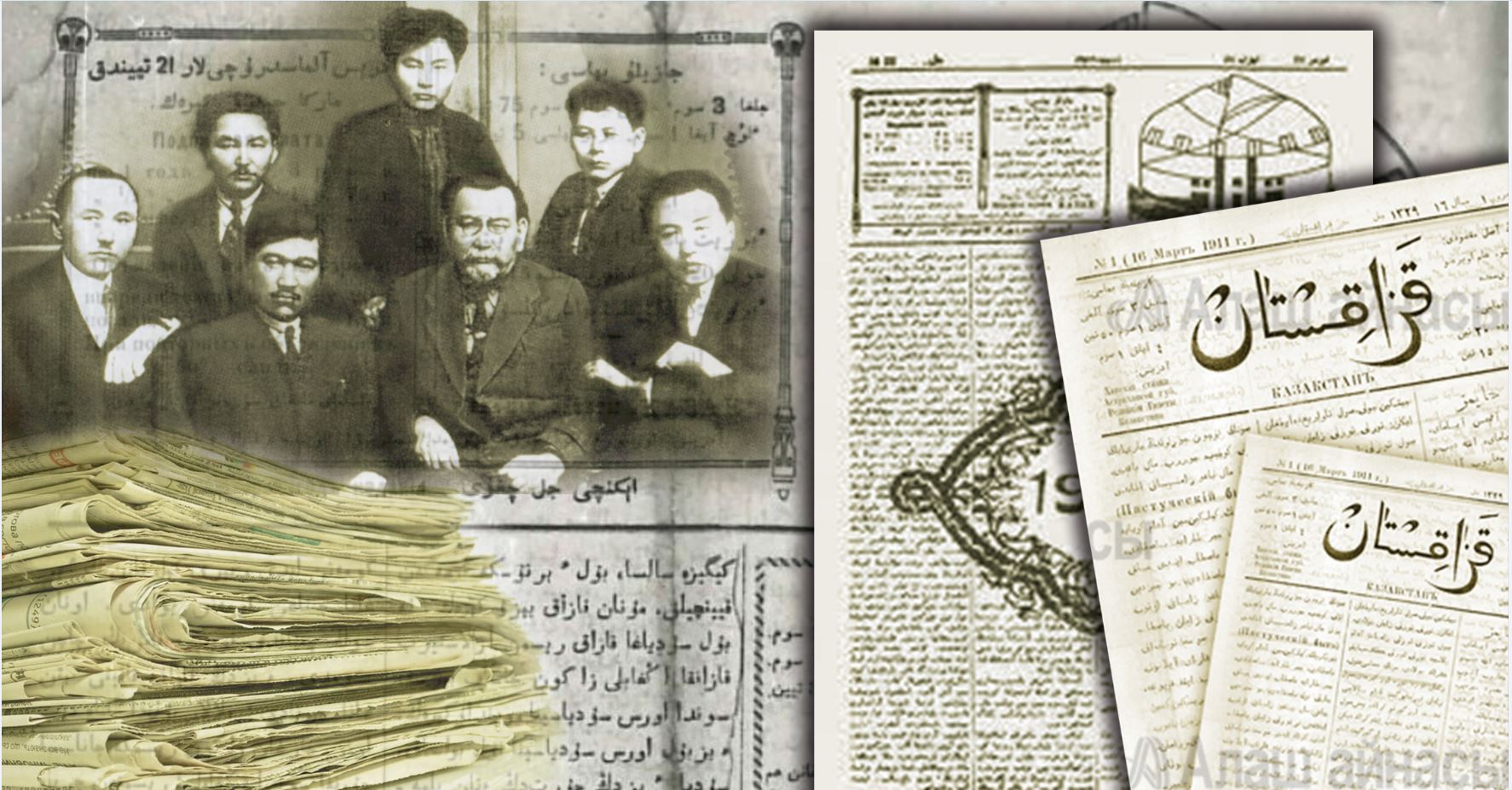 2 اقپان ۇلتتىق باسىلىم كۇنى بولىپ بەكىتىلدى