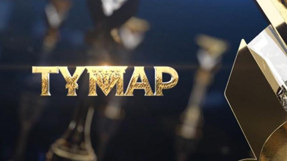 «تۇمار-2023» ۇلتتىق سىيلىعىنىڭ نومينانتتارى جاريالاندى