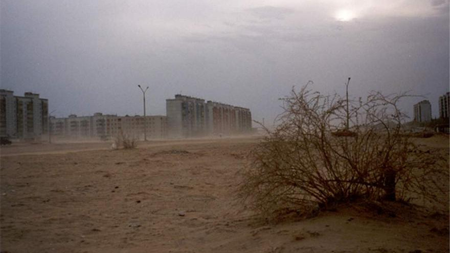 2 شىلدەگە ارنالعان اۋا رايى بولجامى