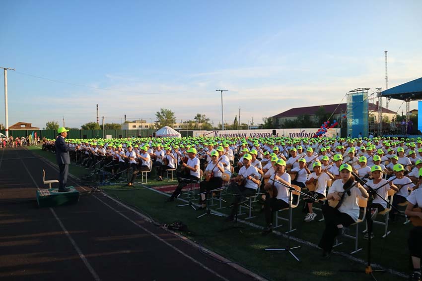 1500 دومبىراشى كۇي تارتتى