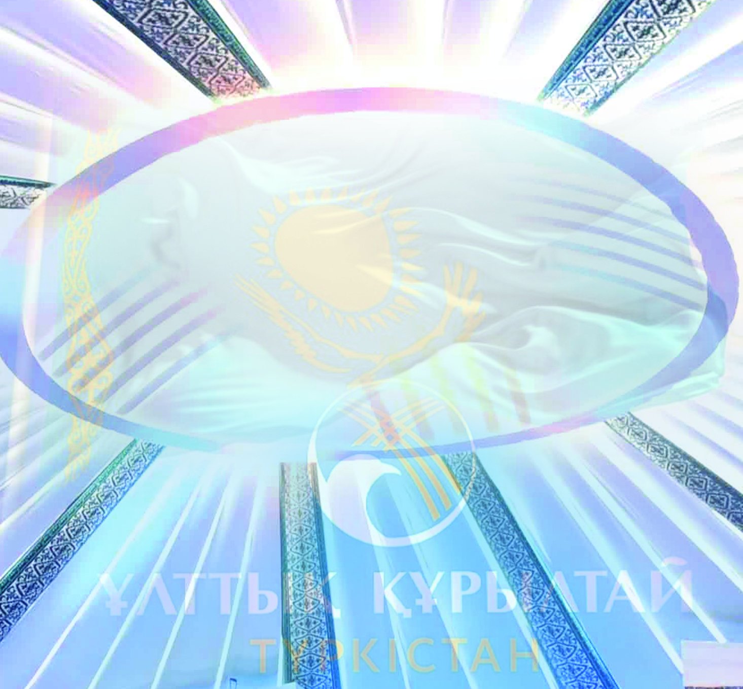 ۇلت ساپاسىن كەمەلدەندىرۋ جولىندا