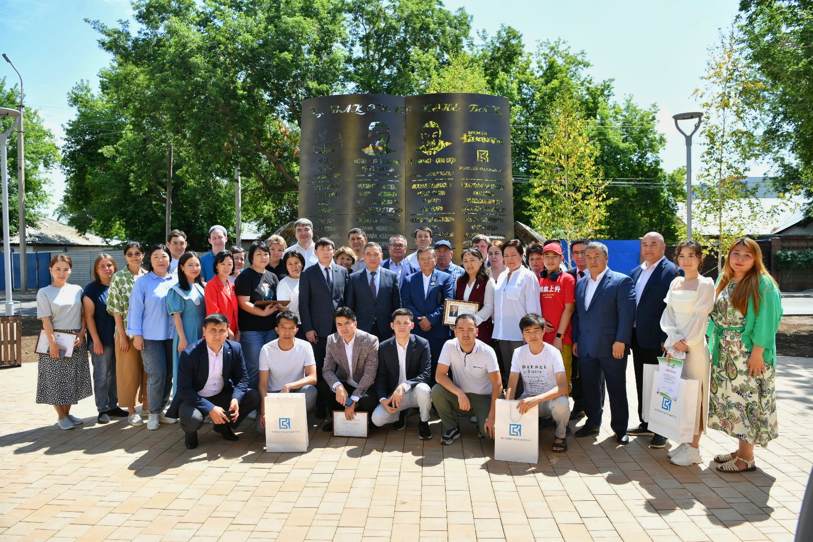 جۋرناليستەر ساياباعىنداعى ماراپات