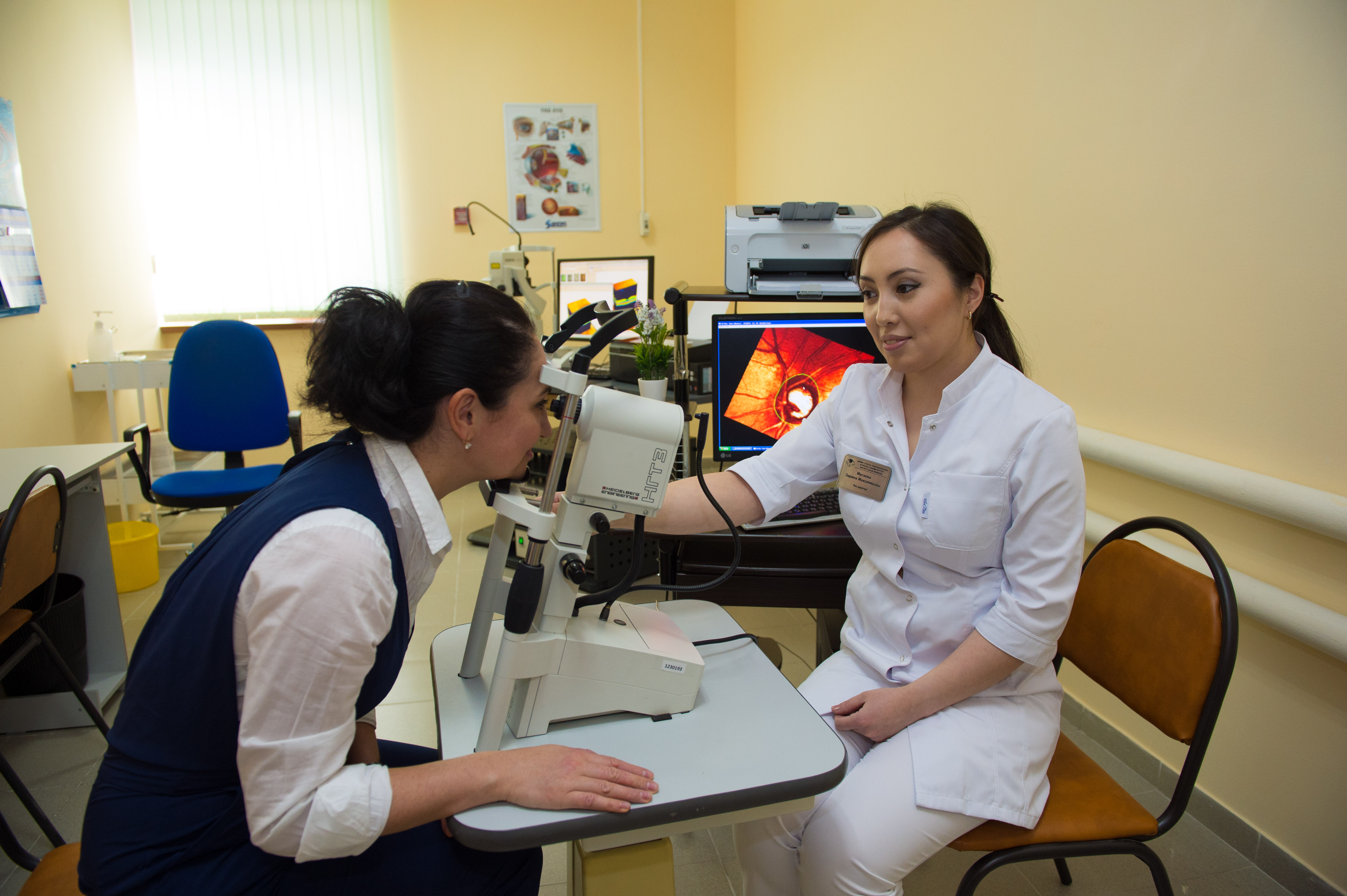 اۋىل دارىگەرلىك كومەككە ءزارۋ