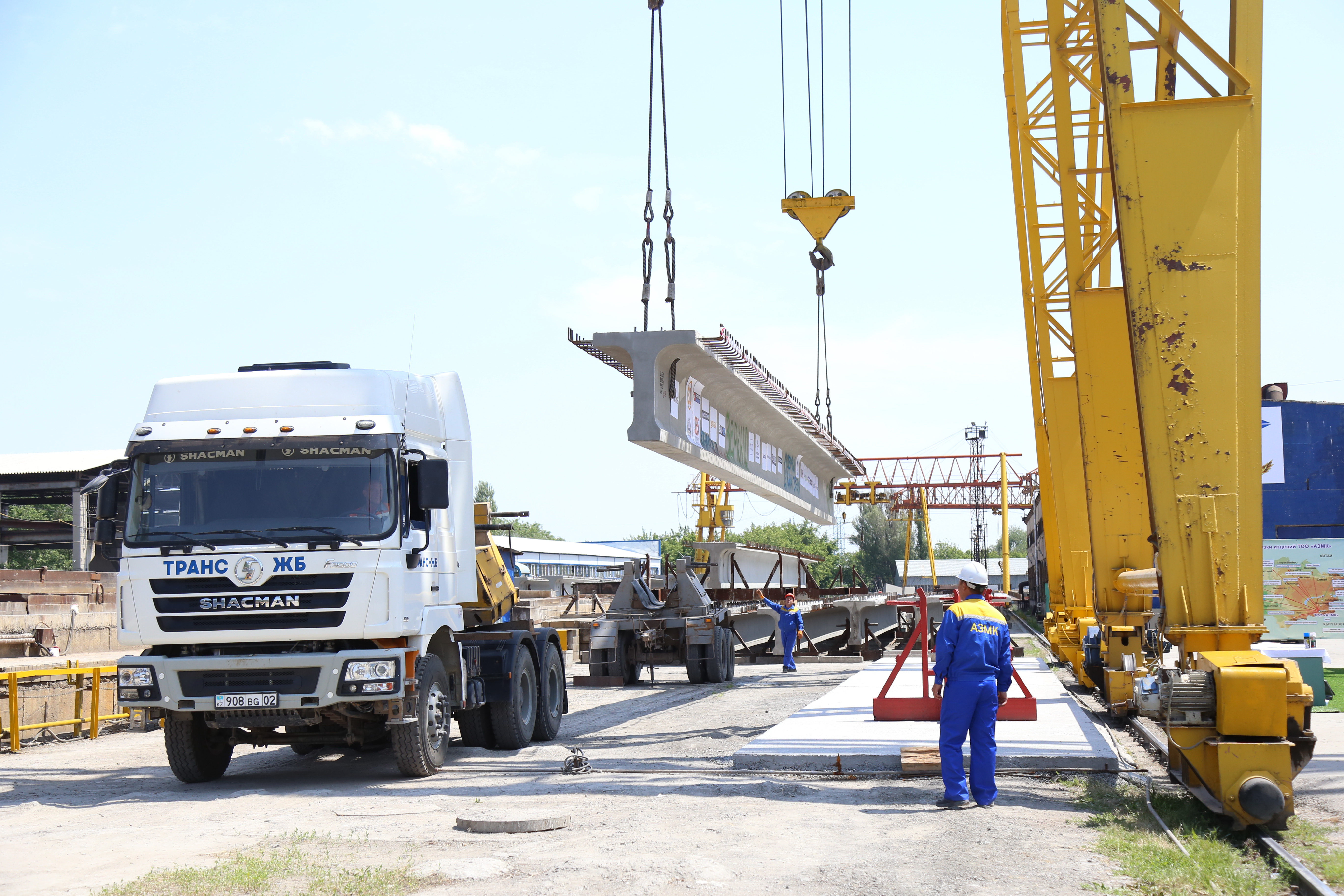 ەڭبەك ادامىنا –  ەرەكشە جاعداي