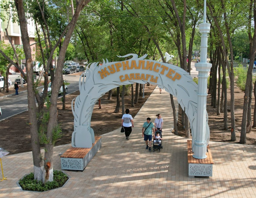 ەلورداداعى جۋرناليستەر ساياباعى