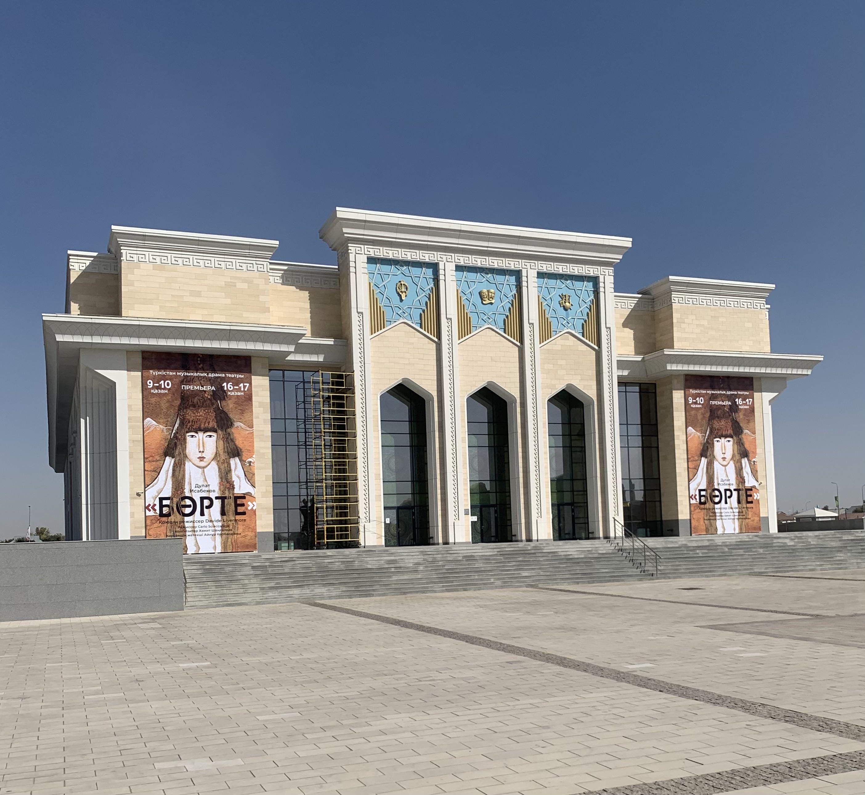 تۇركىستاننان جەتكەن تارتۋ