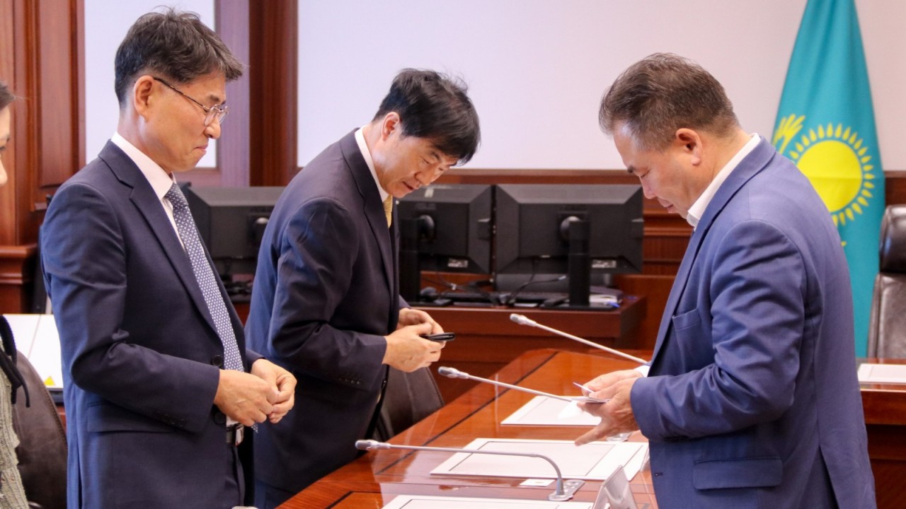 جاساندى ينتەللەكت مەكتەبى