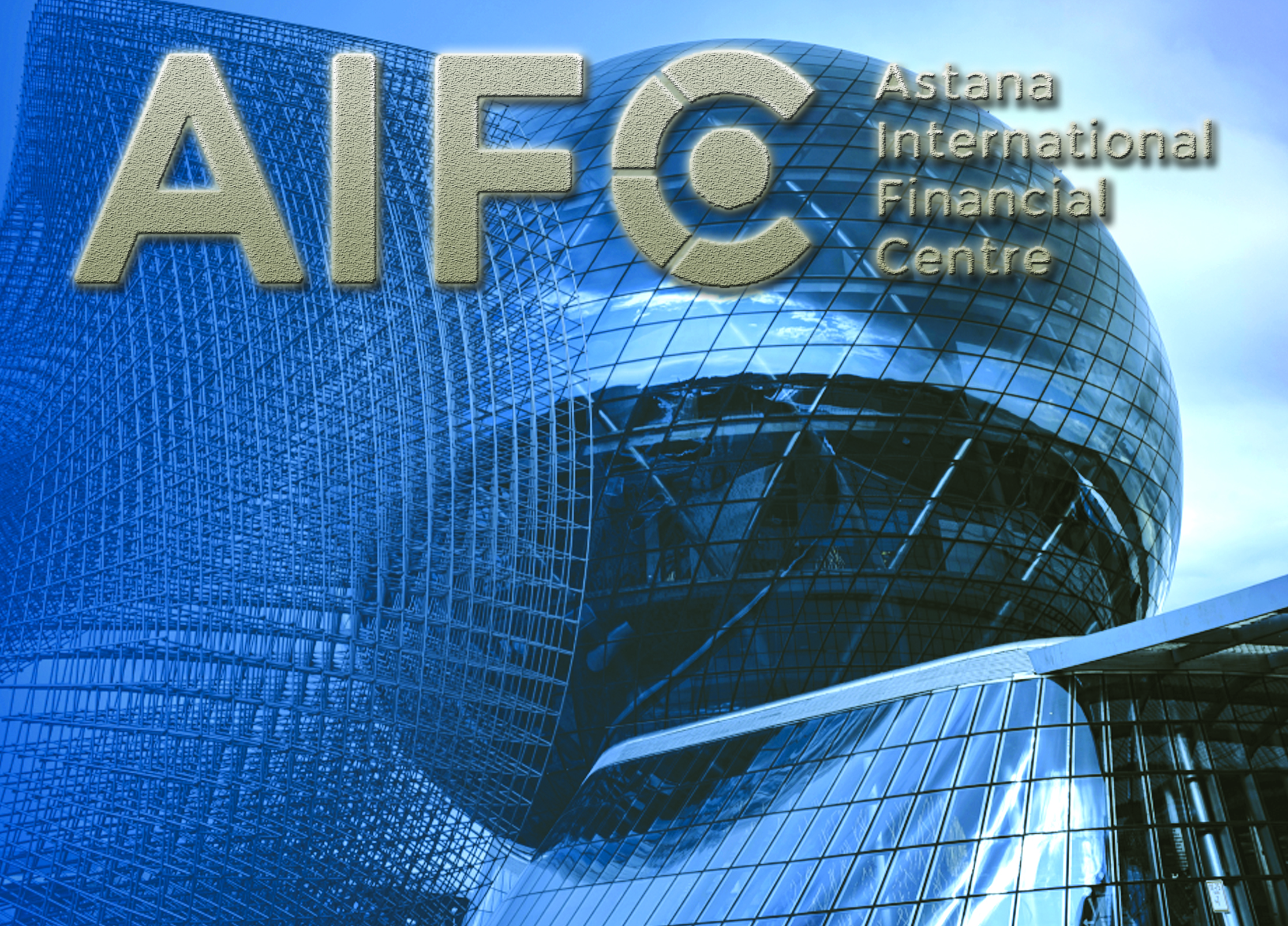 احقو: وزىق تاجىريبە توعىسقان پلاتفورما