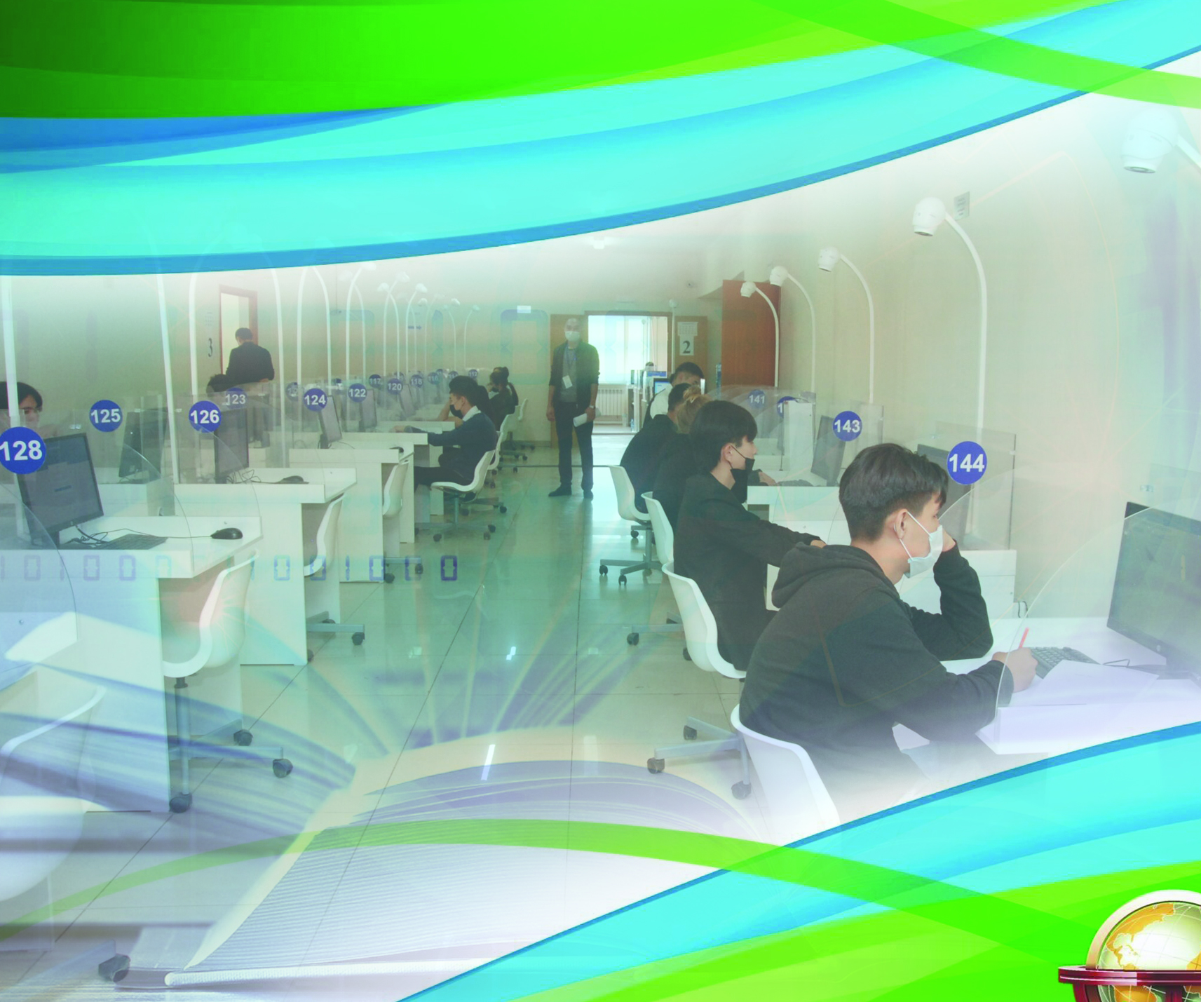 نەگىزگى ۇبت ناتيجەسى