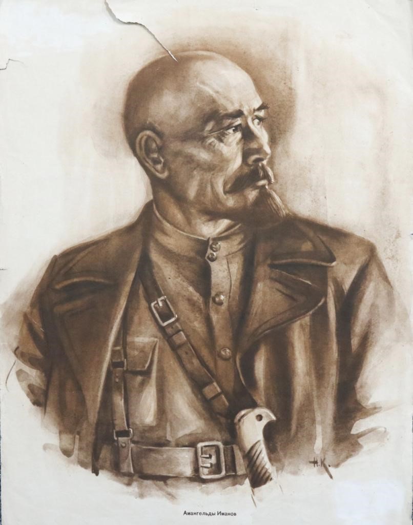 باتىردىڭ پورترەتى