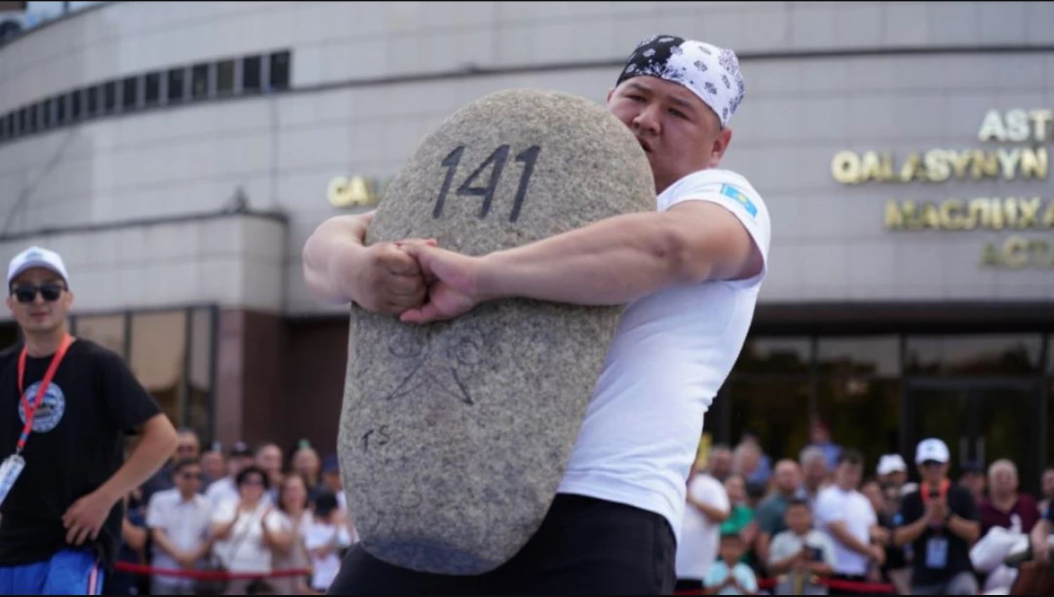 استاناداعى الىپتار سايىسى