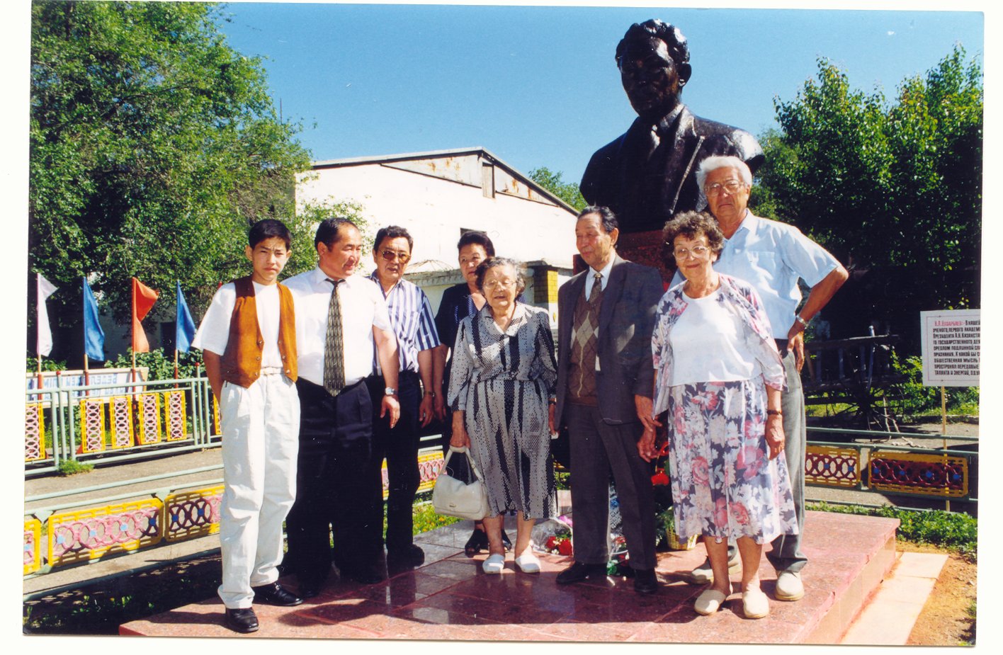 ماكەننىڭ مۋزەيى