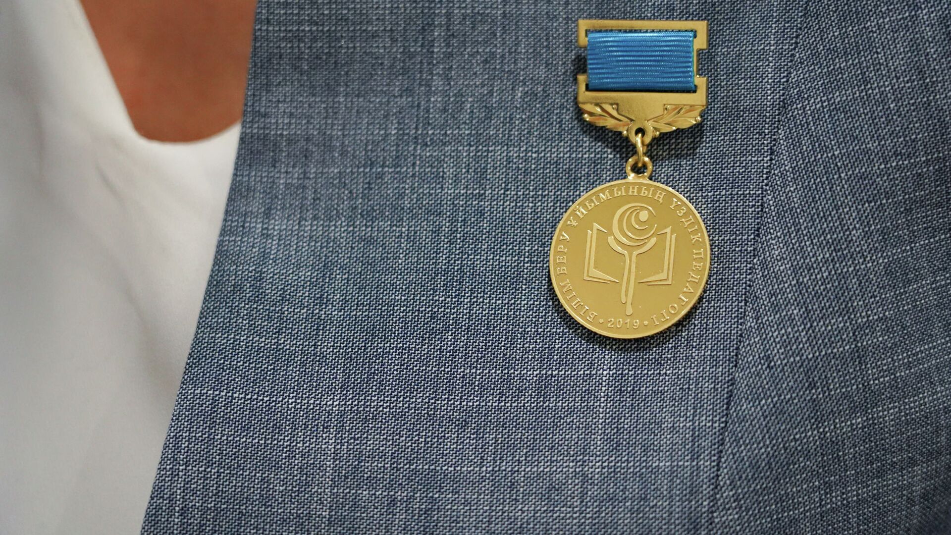 «ۇزدىك پەداگوگ» بايقاۋىنا ءوتىنىم قابىلداۋ باستالدى