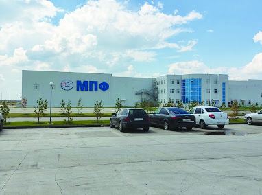 قۋاتتى كاسىپورىننىڭ قادامى