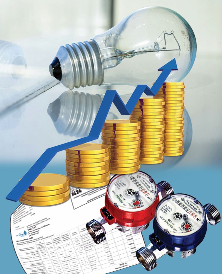 جاڭا تاريف: كورپەگە قاراي كوسىلۋ