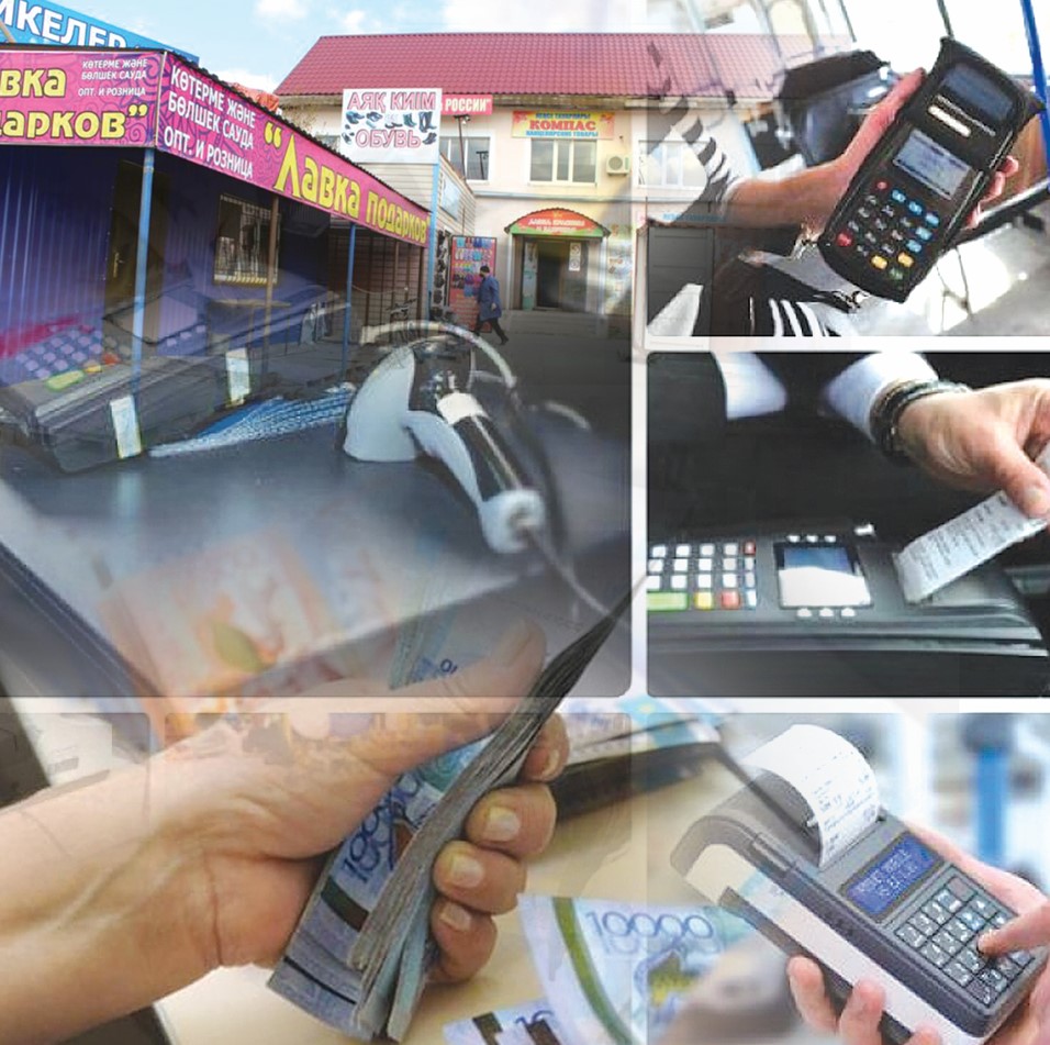 سالىقتان جالتارعان كاسىپكەرلەر