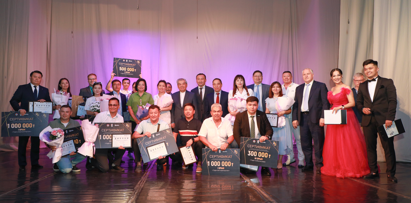 تورقالى تويدىڭ مارتەبەلى ماراپاتى