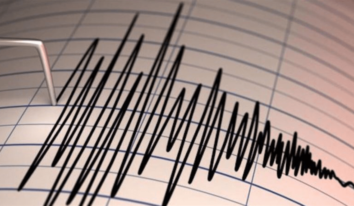 الماتى ماڭىندا جەر سىلكىندى