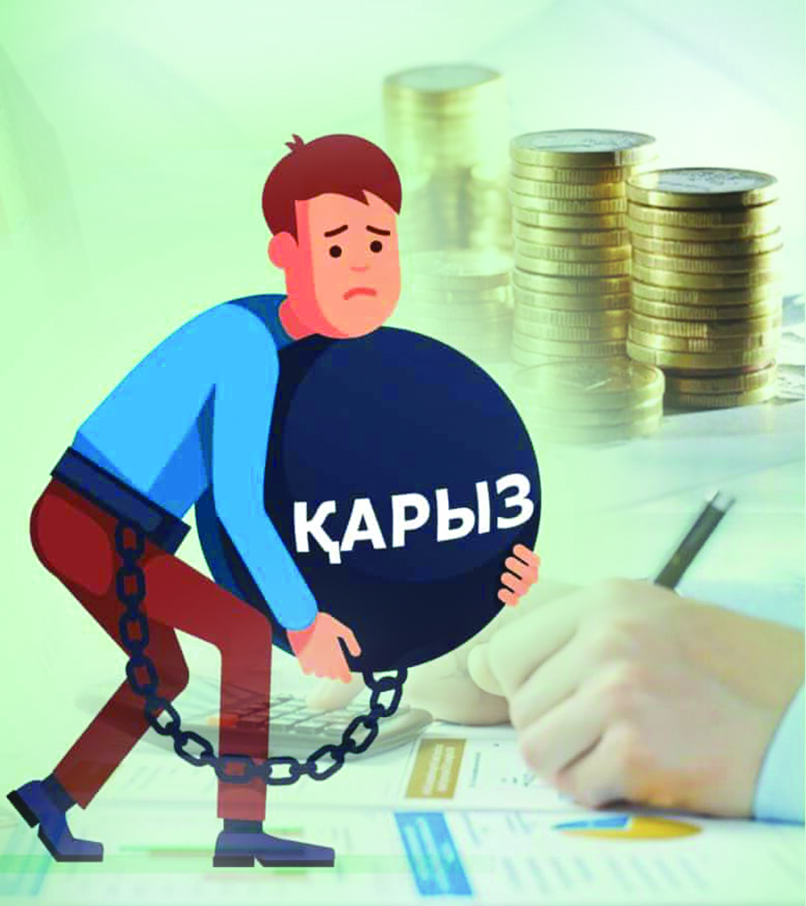 زاڭدى تۇلعالارعا قارىز بەرۋ ازايدى